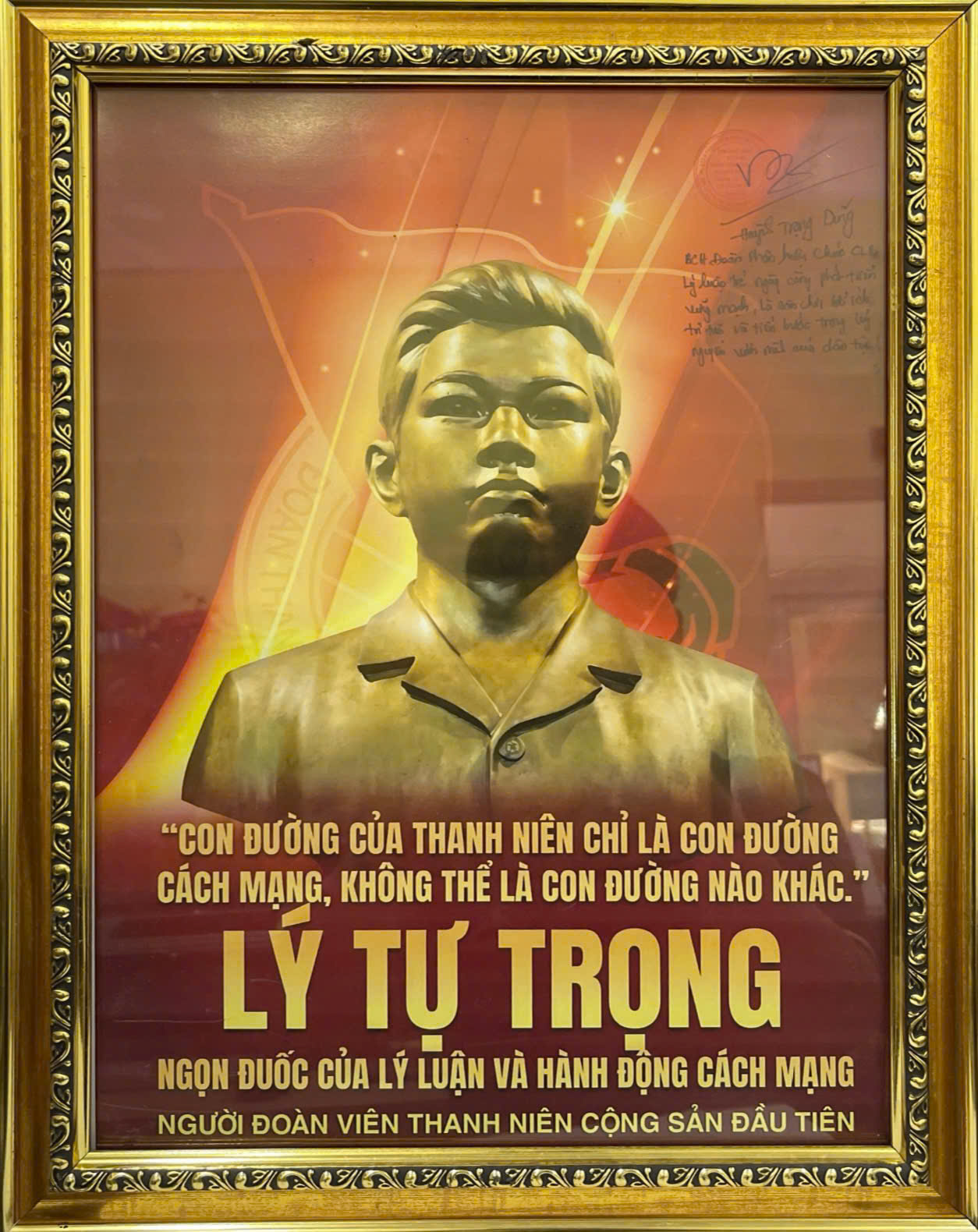 Bức chân dung Anh hùng liệt sĩ Lý Tự Trọng